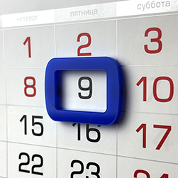 Магнитный курсор для календарных блоков настенных календарей