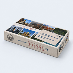 Коробка крышка-дно из крафтового картона с цветной печатью
