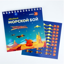 Квадратный блокнот с матовой ламинацией обложки